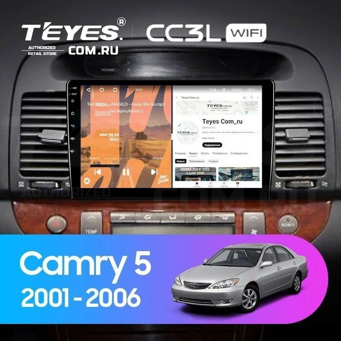 Штатная магнитола Teyes CC3L WiFi 2/32 Toyota Camry 5 XV 30 (2001-2006) Тип-A