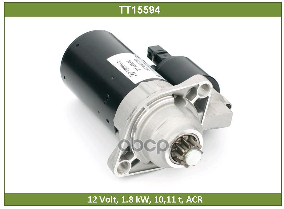 

Стартер TESLA TECHNICS TT15594, TT15594