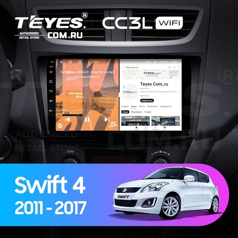 Штатная магнитола Teyes CC3L WiFi 2/32 Suzuki Swift 4 (2011-2017)