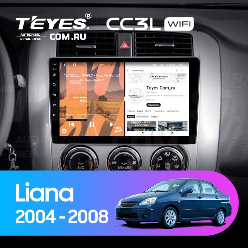 Штатная магнитола Teyes CC3L WiFi 232 Suzuki Liana 1 2004-2008 19000₽