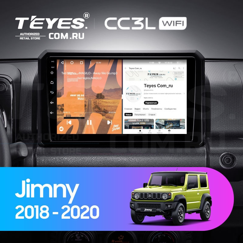 Штатная магнитола Teyes CC3L WiFi 2/32 Suzuki Jimny JB64 (2018-2020)