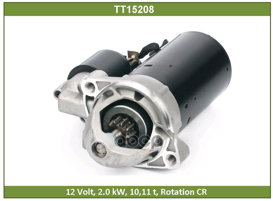 

Стартер TESLA TECHNICS TT15208, TT15208