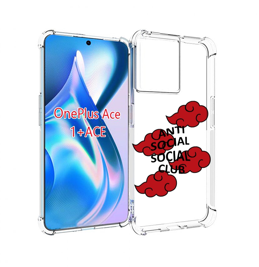 

Чехол MyPads анти-социал-социал-клаб для OnePlus Ace, Прозрачный, Tocco