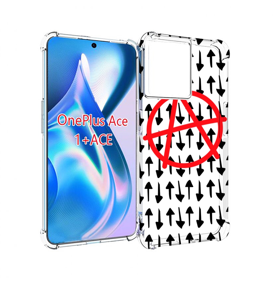 

Чехол MyPads анархия-панк для OnePlus Ace, Прозрачный, Tocco