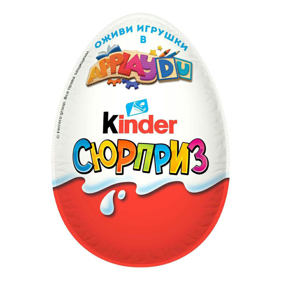 

Яйцо Kinder Surprise шоколадное 20 г