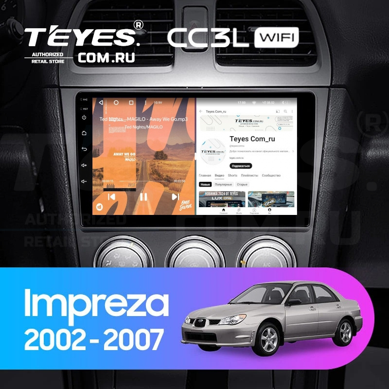 

Штатная магнитола Teyes CC3L WiFi 2/32 Subaru Impreza GD GG (2002-2007), CC3L
