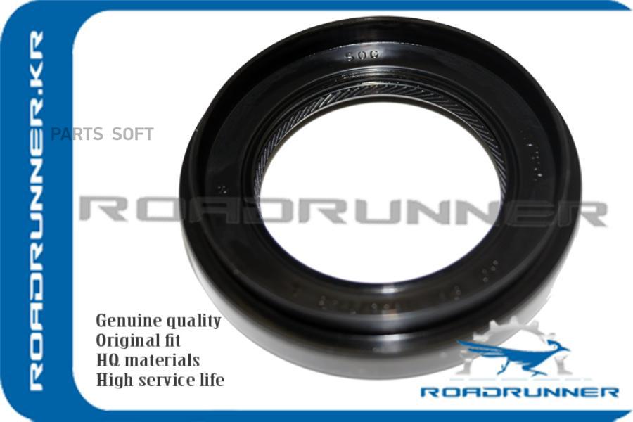 

Roadrunner сальник привода rr-90311-50035 сальник привода, , шт 1шт