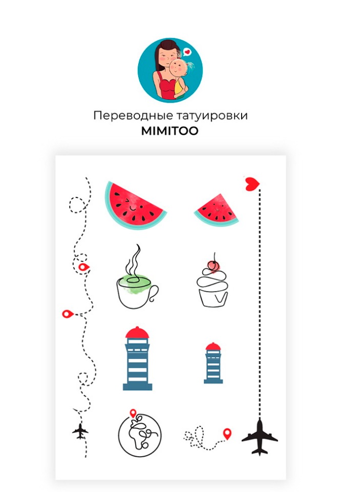 

Переводные мини тату Mimitoo - Путешествиявременные татувременные татуировки