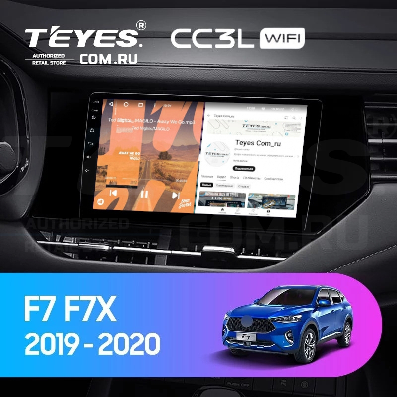 

Штатная магнитола Teyes CC3L WiFi 2/32 Haval F7 F7X (2019-2022), CC3L