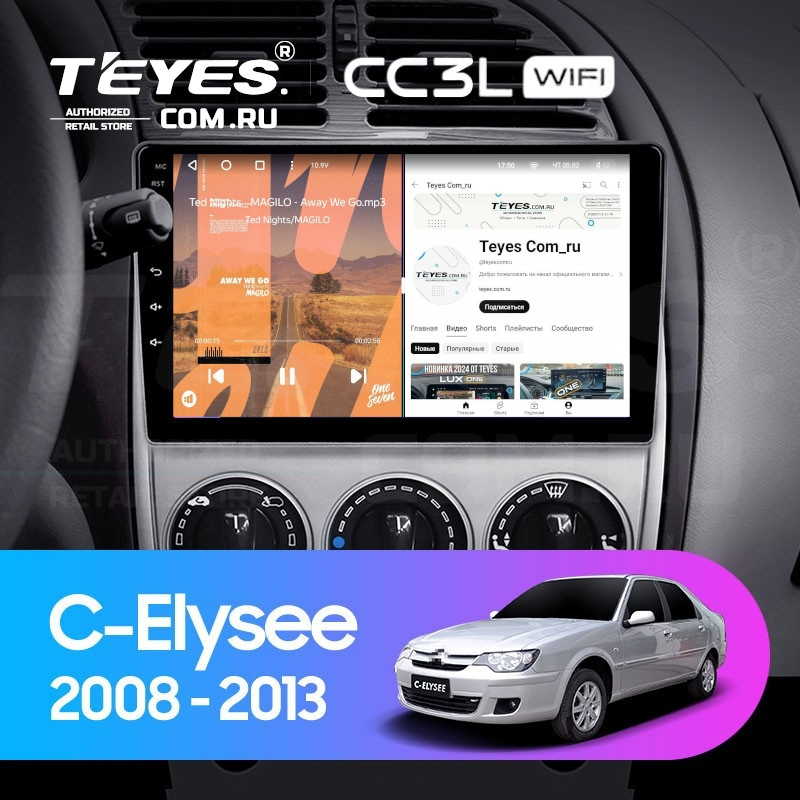 

Штатная магнитола Teyes CC3L WiFi 2/32 Citroen C-Elysee (2008-2013), CC3L