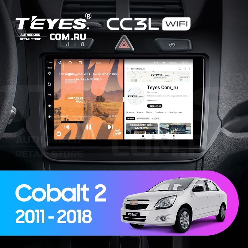 

Штатная магнитола Teyes CC3L WiFi 2/32 Chevrolet Cobalt 2 (2011-2018), CC3L