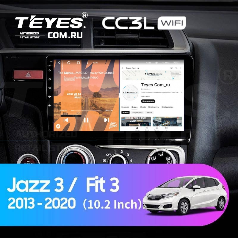 

Штатная магнитола Teyes CC3L WiFi 2/32 Honda Fit 3 (2013-2020) Тип-A, CC3L