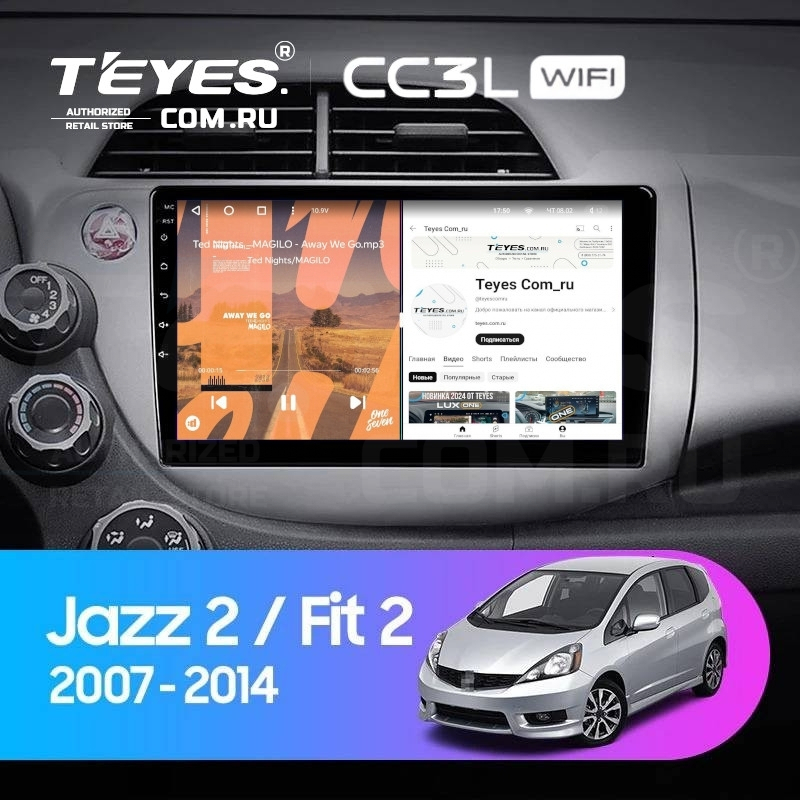 

Штатная магнитола Teyes CC3L WiFi 2/32 Honda Fit 2 GE (2007-2014), CC3L