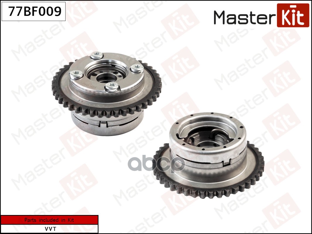 

Шестерня Распределительного Вала Mb M270/M274 Выпуск MasterKit 77BF009, 77BF009