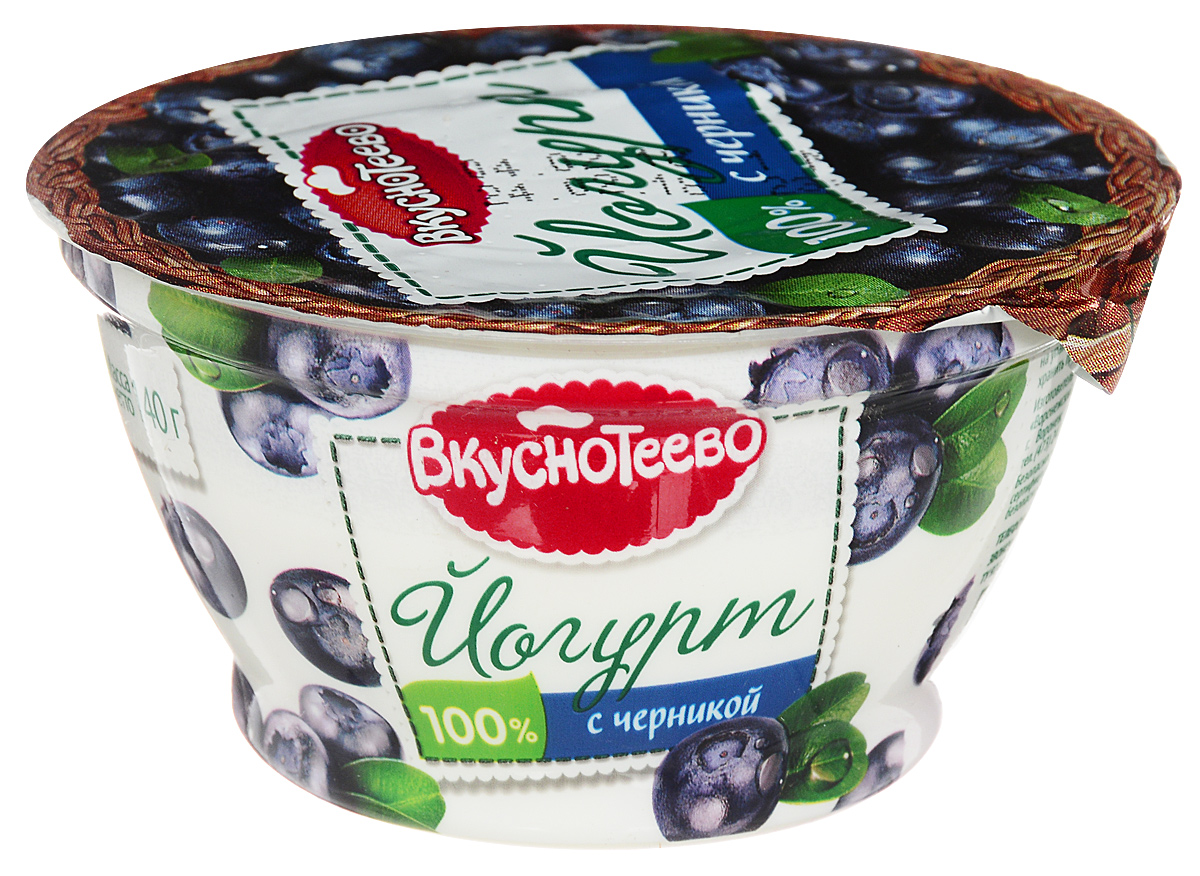 Йогурт Вкуснотеево черника 3,5% 140 г