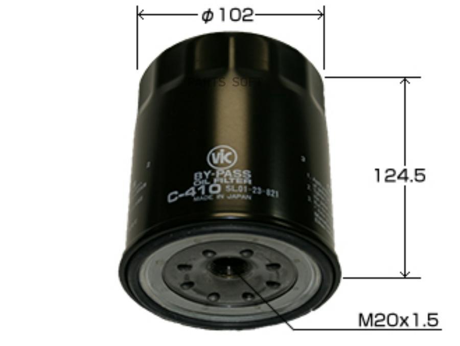 Фильтр масляный VIC C410