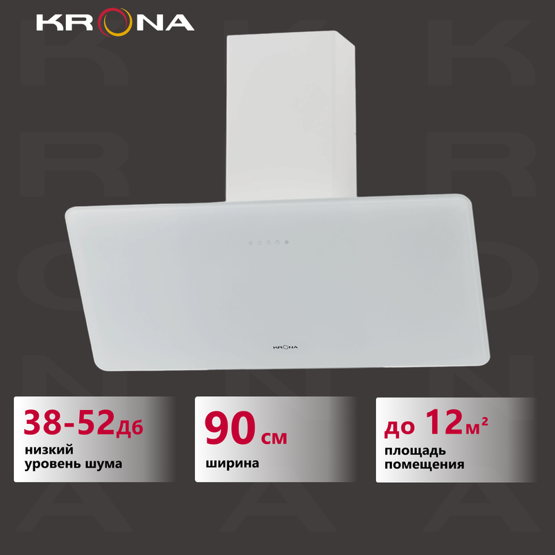 

Вытяжка настенная Krona Liora 900 S белый, Liora 900 S
