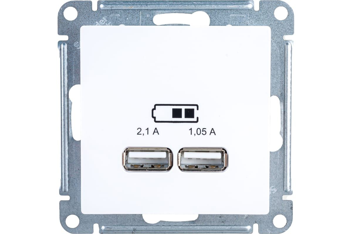 Розетка Schneider Electric AtlasDesign ATN000133 планшет с зажимом а4 1000 мкм calligrata эконом гибкий пластик серый клипборд