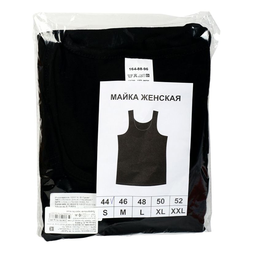 

Майка женская NoBrand черная 44 RU, Черный