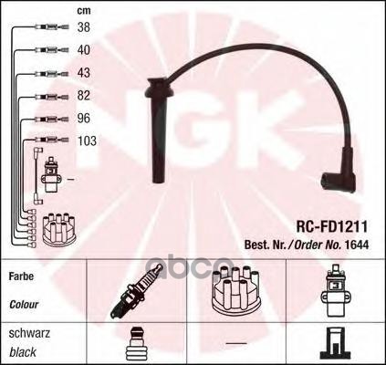 

RC-FD1211_к-кт проводов лев. Ford Mondeo 2.5i 24V 00-07