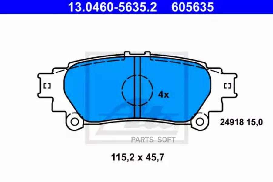 

Колодки дисковые задние Lexus RX 350 09> 13.0460-5635.2