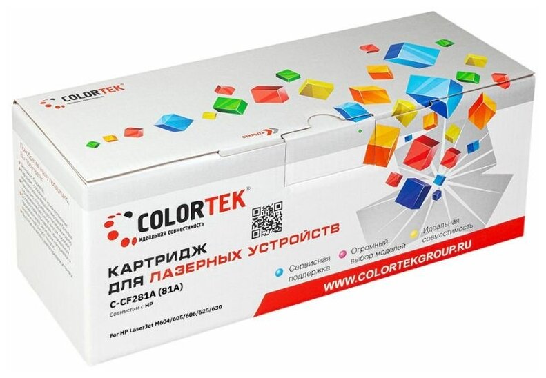 фото Картридж для лазерного принтера colortek cf281a 81a черный, совместимый