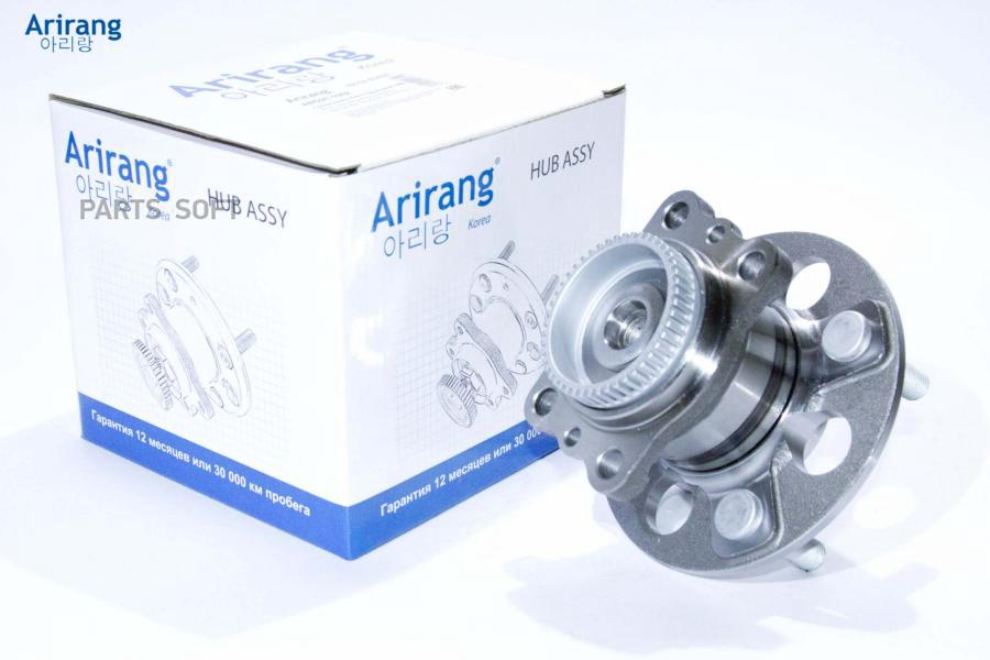 

Ступица задняя/527500u000/arg21-1062/arirang