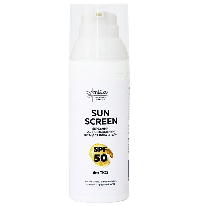 Купить Крем солнцезащитный mi&ko для лица и тела SPF50, 100мл