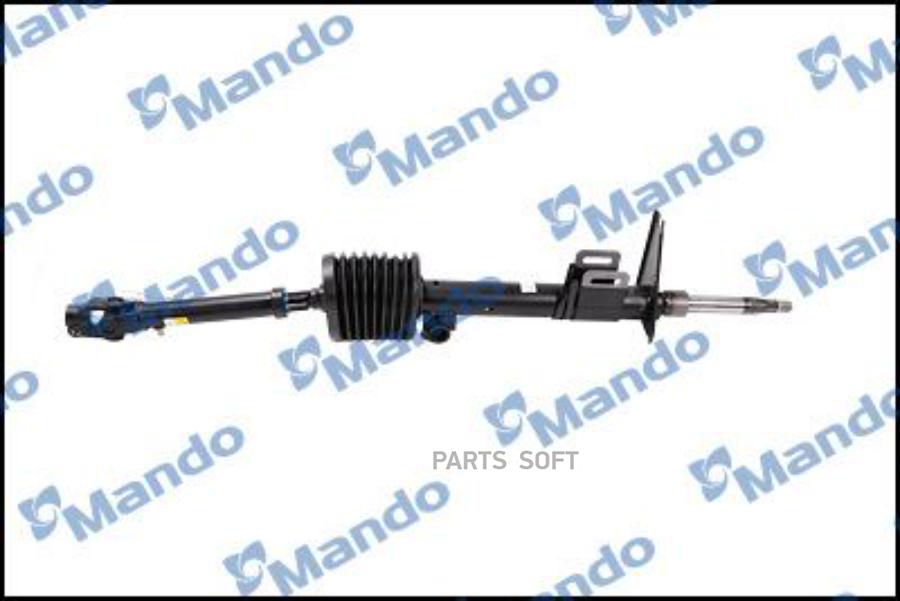 

MANDO 'EX563005H805 Колонка рулевая EX563005H805 1шт