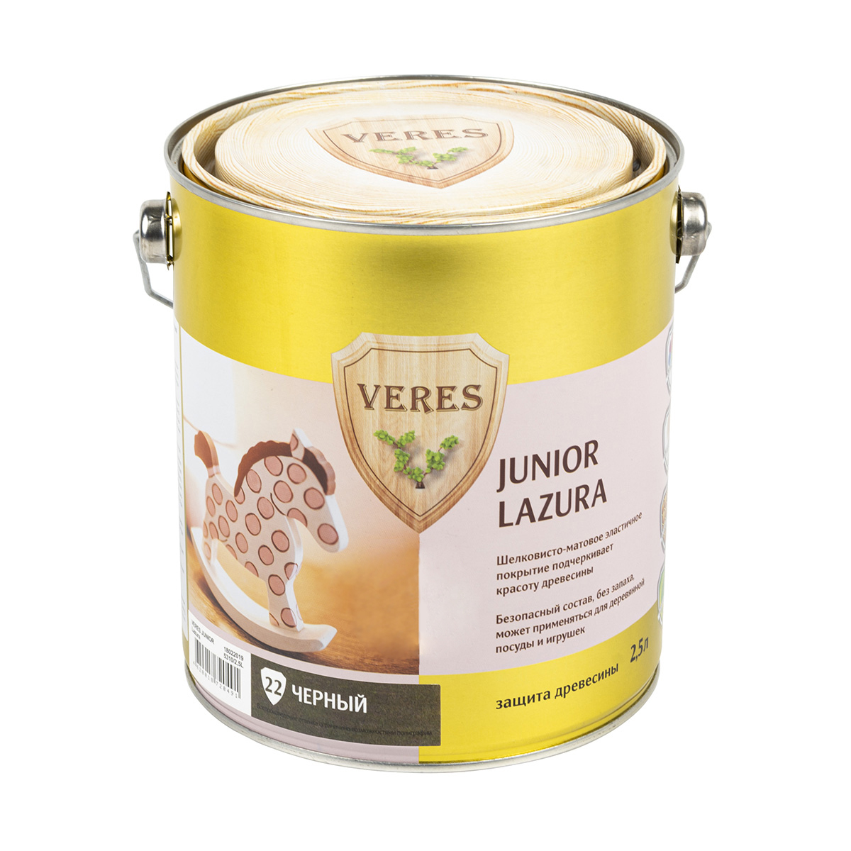 

Верес джуниор №22 черный 2,5 л VERES
