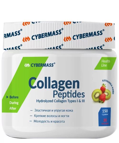 Коллаген CYBERMASS Collagen Peptides 