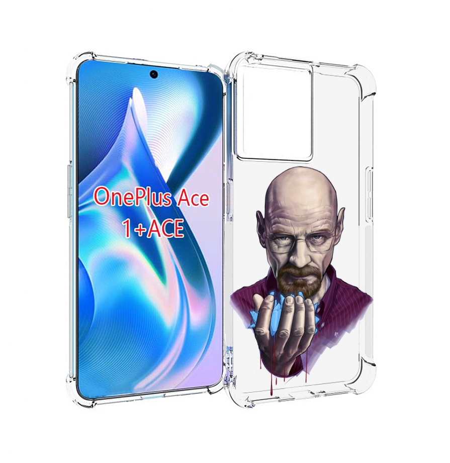

Чехол MyPads Хайзенберг для OnePlus Ace, Прозрачный, Tocco