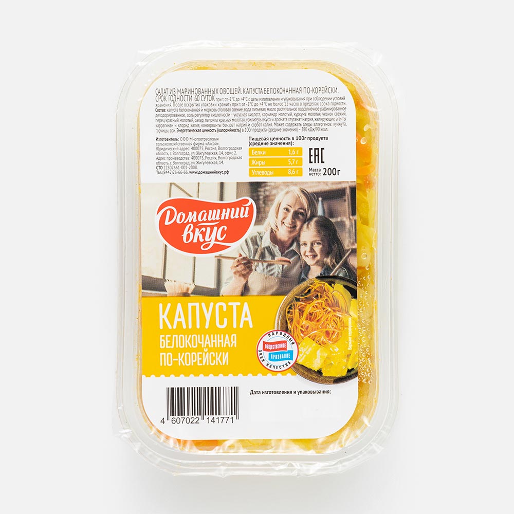 

Капуста Домашний вкус белокочанная, по-корейски, 200 г
