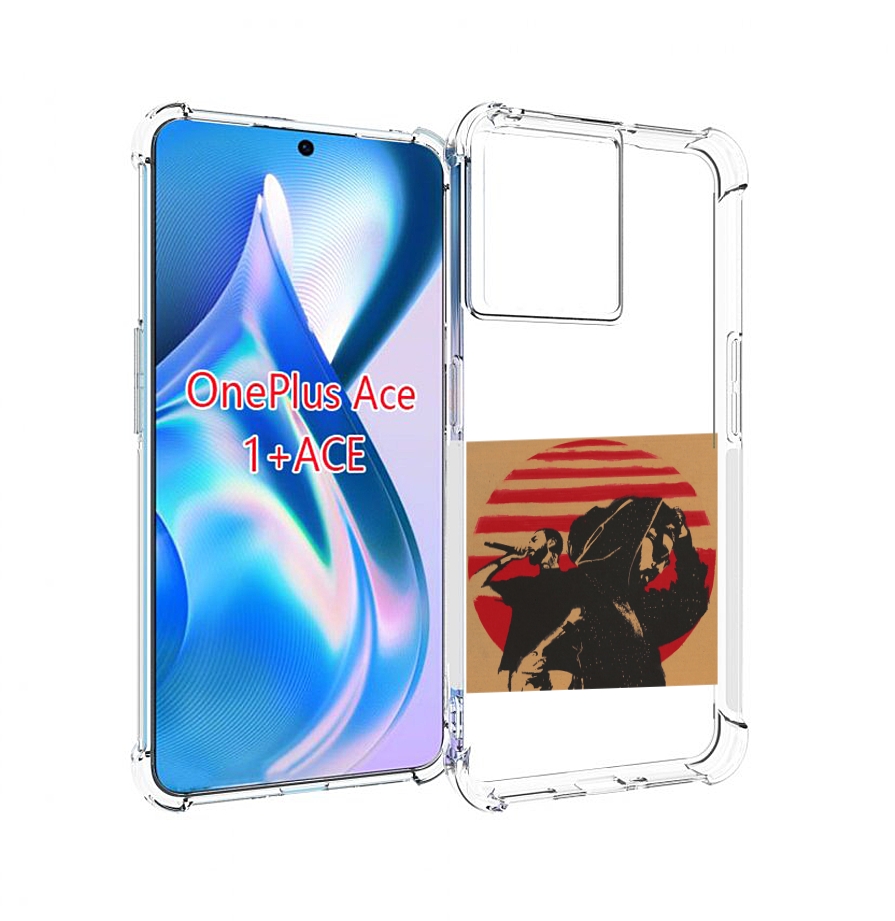 

Чехол MyPads Утопия Мияги и Энди панда для OnePlus Ace, Прозрачный, Tocco
