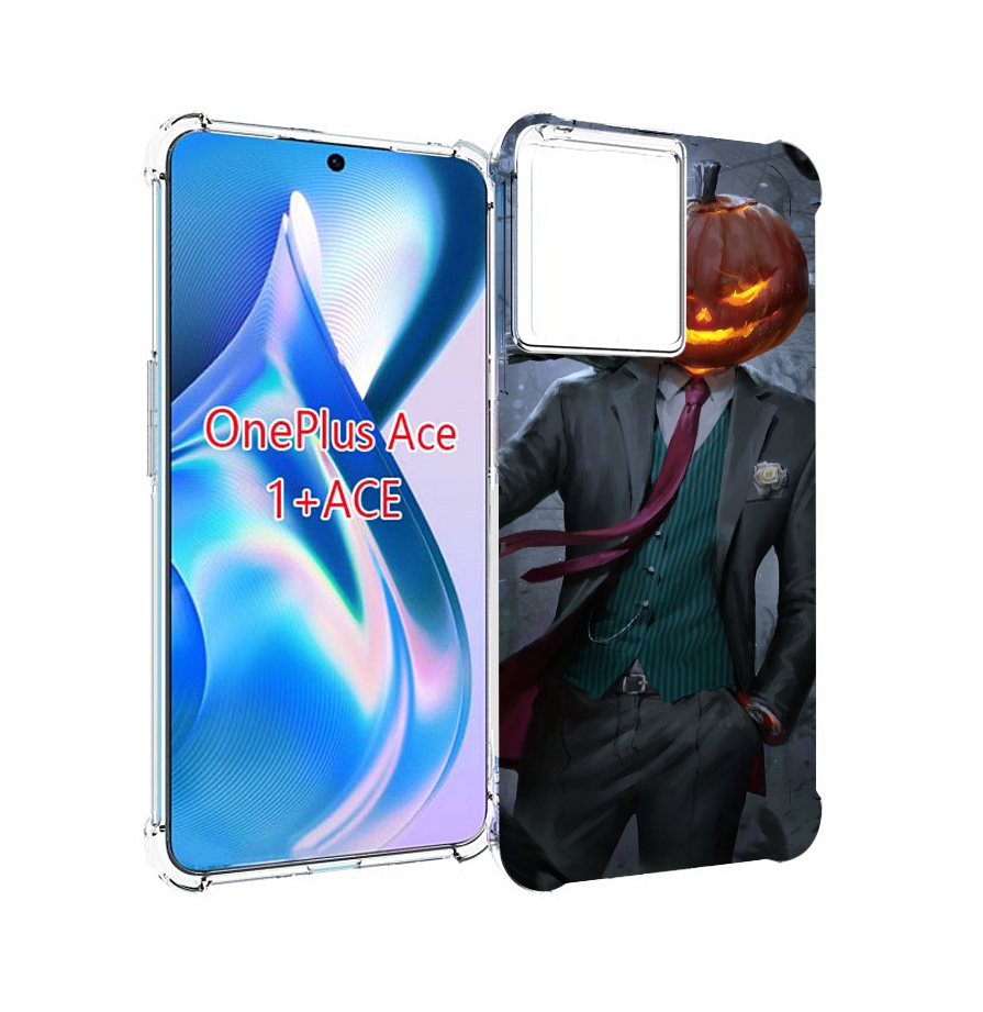 

Чехол MyPads Тыква-убийца для OnePlus Ace, Прозрачный, Tocco