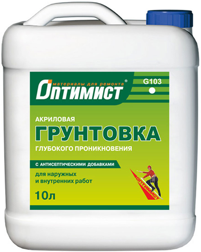 

ОПТИМИСТ G103 грунтовка глубокого проникновения (10л), Белый, ОПТИМИСТ G103 грунтовка глубокого проникновения (10л)