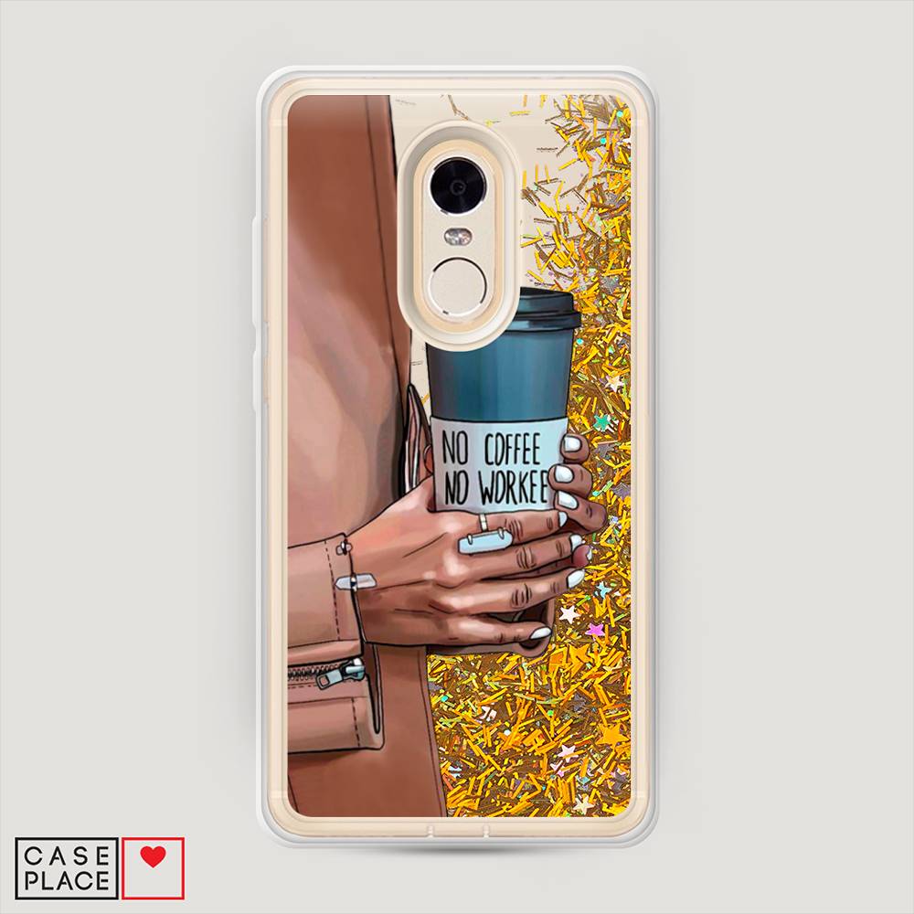 

Жидкий чехол с блестками "No coffee" на Xiaomi Redmi Note 4, 31890-1