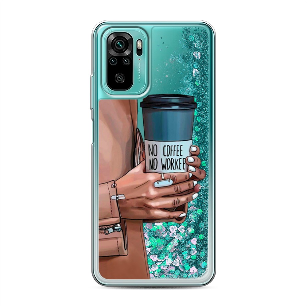 

Жидкий чехол с блестками "No coffee" на Xiaomi Redmi Note 10S