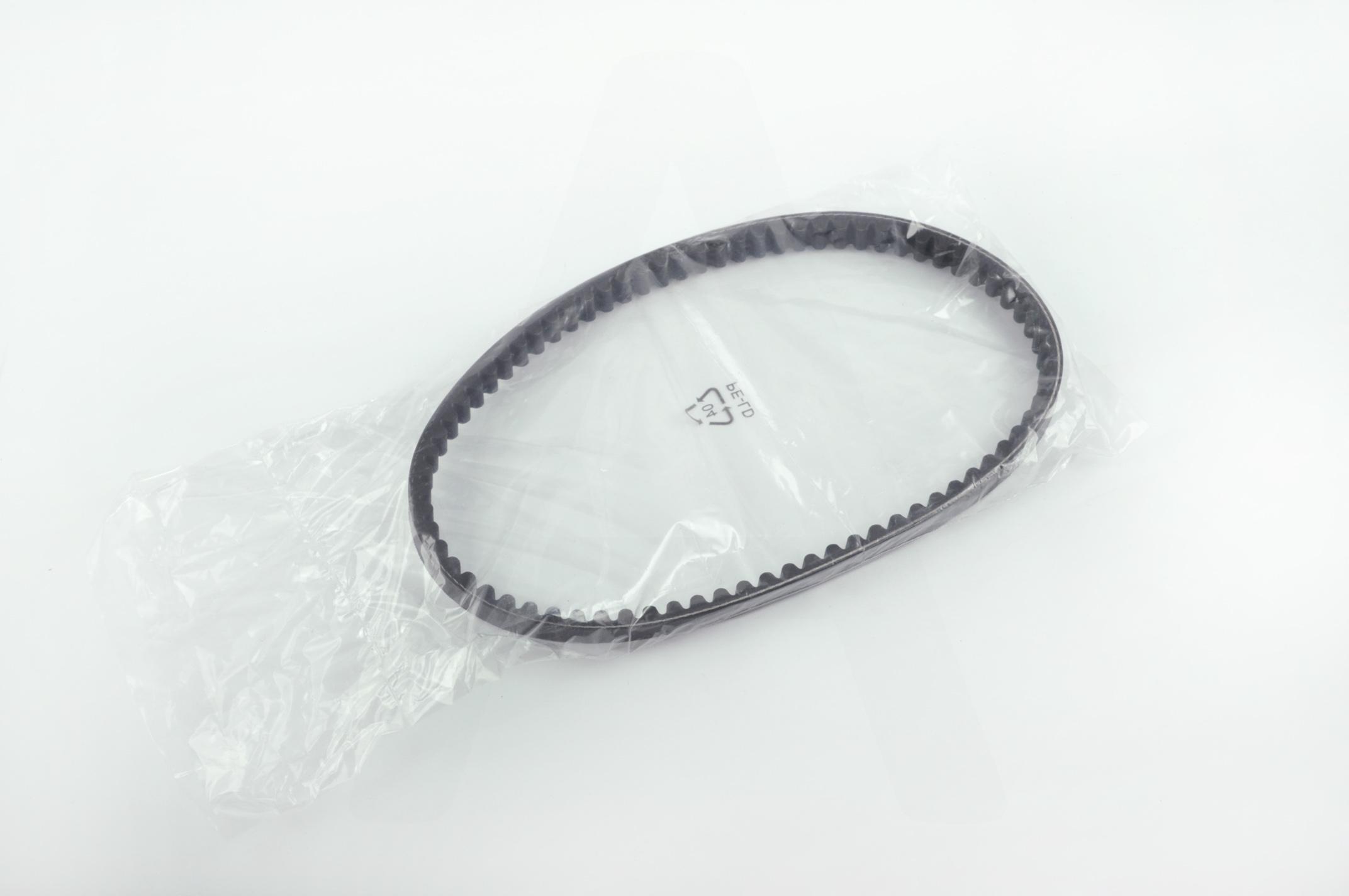 

Ремень вариатора 642 * 15,5 Honda TACT AF16 OEM BELT, R-927