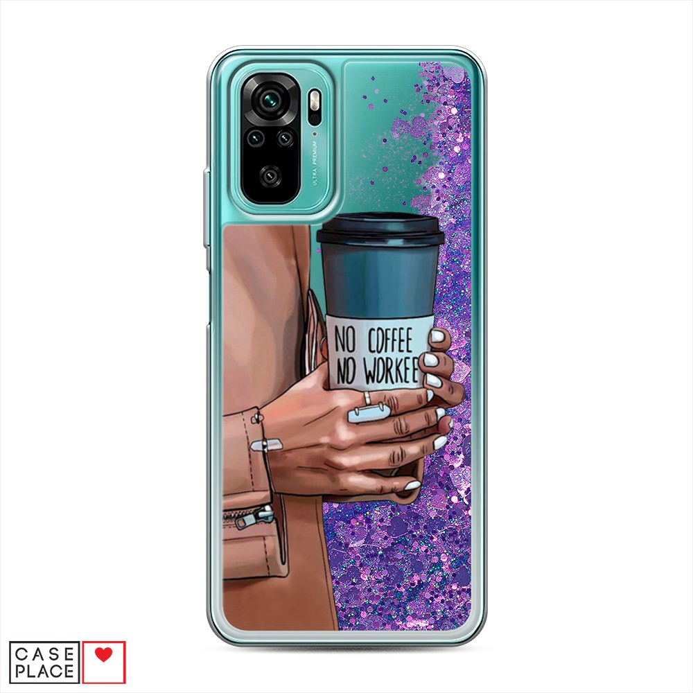 

Чехол Awog на Xiaomi Redmi Note 10/Note 10S/M5s "No coffee", Разноцветный, 39792-1