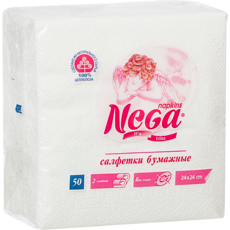 фото Салфетки nega 2-слойные 24x24 см белые 50 штук в упаковке, 930325