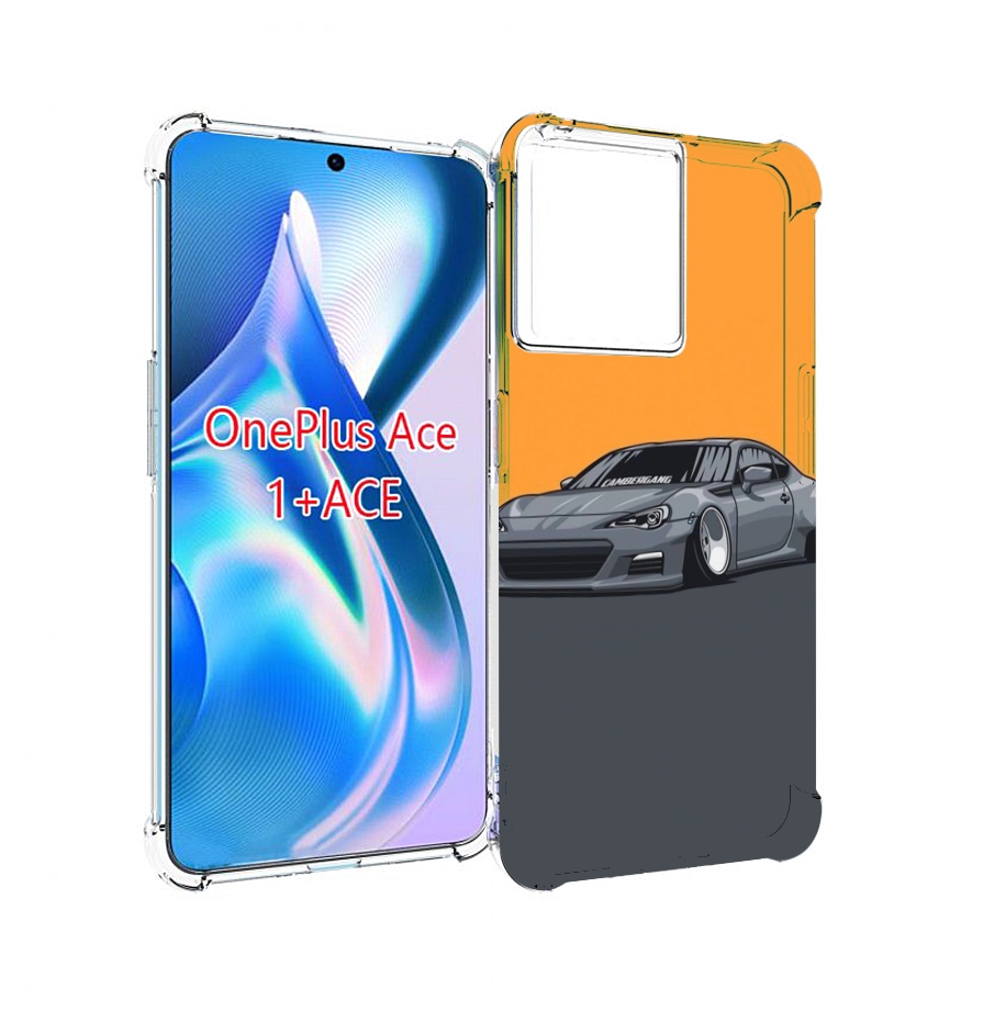 

Чехол MyPads Спорт-кар для OnePlus Ace, Прозрачный, Tocco