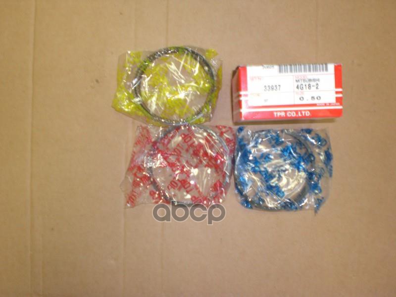 

339370,50 Кольца Поршневые 0,50 4g18, 4g16 '00- 76,0/1,2/1,2/2,5 20007, 33937050, Md3619, 33937050