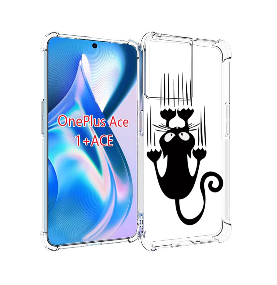 

Чехол MyPads Свисающий-кот для OnePlus Ace, Прозрачный, Tocco