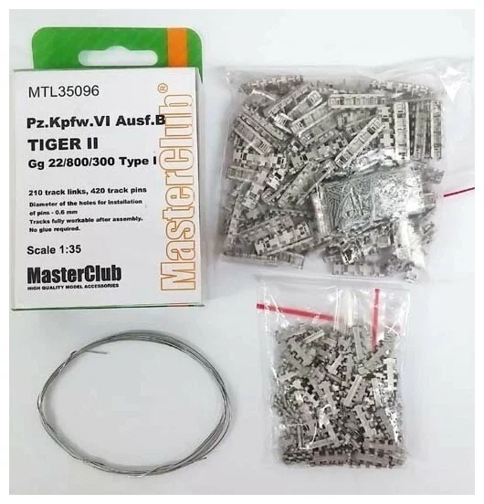 

Траки Masterclub 1/35 железные на Pz.Kpfw.VI Ausf.B Kingtiger, Gg 24/800/300 MTL-35096