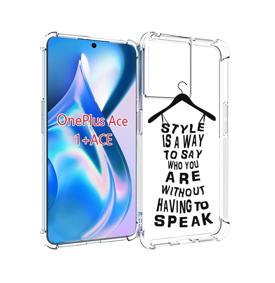 

Чехол MyPads Сарафан-из-слов для OnePlus Ace, Прозрачный, Tocco