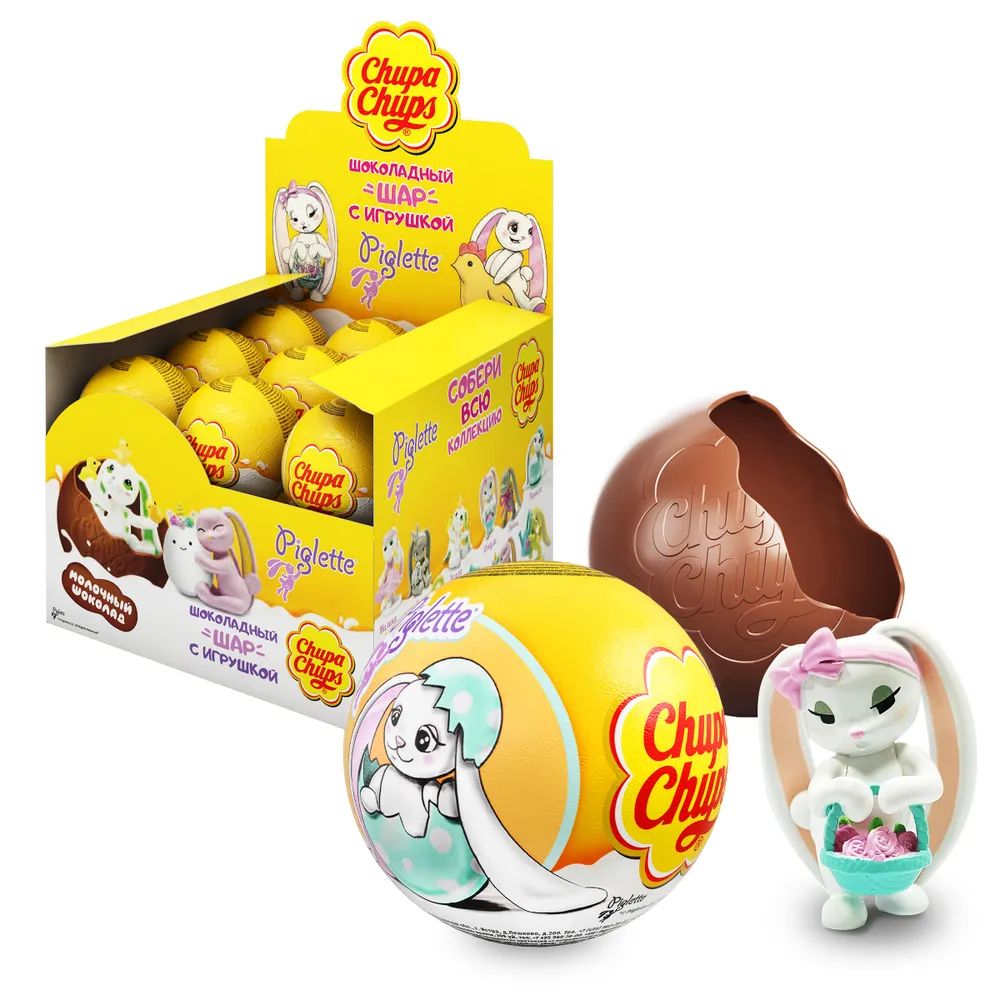 

Шоколадный шар Chupa Chups с игрушкой внутри, "Зайки Piglette", 18 шт по 20 г
