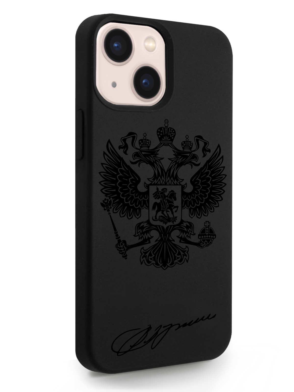 фото Чехол musthavecase для iphone 13 mini черный лаковый герб черный