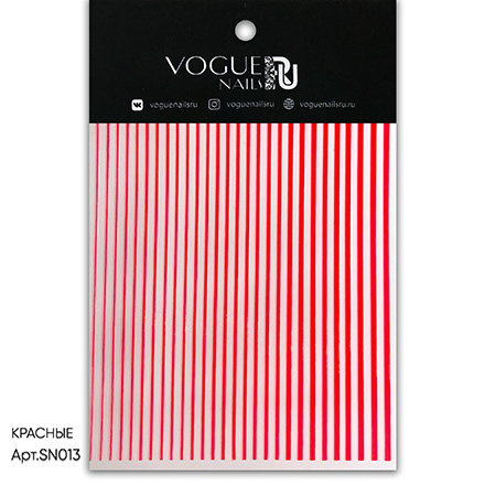 

Силиконовые полоски Vogue Nails красные, Красный