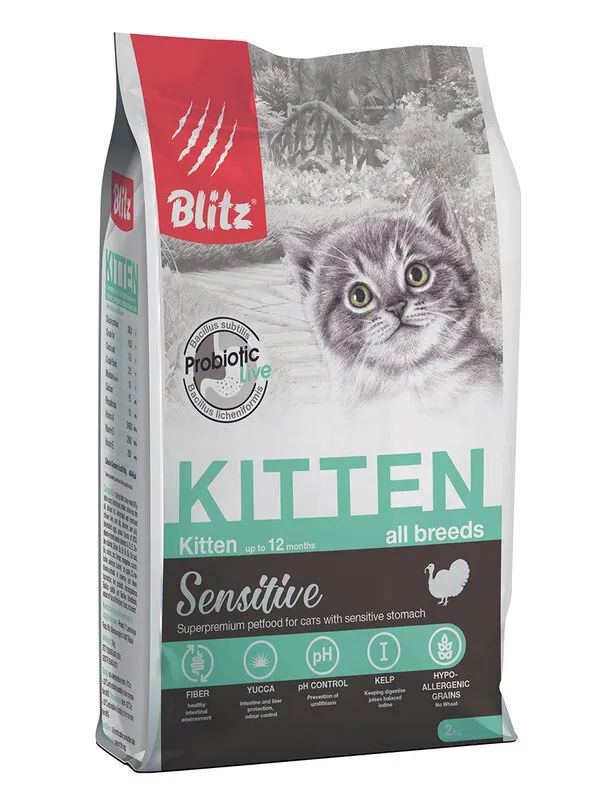 Сухой корм для котят Blitz Sensitive Kitten Turkey с индейкой 6 шт по 2 кг 8436₽